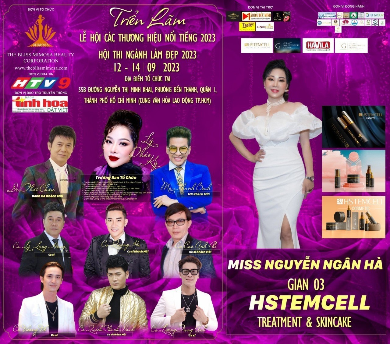 Sự kiện 12-14/09 – Lễ Hội Thương Hiệu Nổi Tiếng 2023 – Cuộc Thi Nghành Làm Đẹp VN